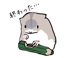Djungarian Hamster sticker #3077171