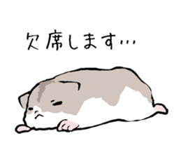 Djungarian Hamster sticker #3077177