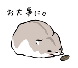 Djungarian Hamster sticker #3077178