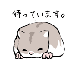 Djungarian Hamster sticker #3077185