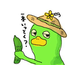 macaroni-kun sticker #3077196