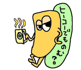 macaroni-kun sticker #3077197