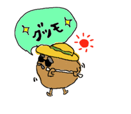 macaroni-kun sticker #3077205