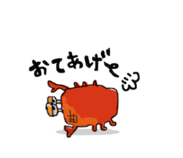 macaroni-kun sticker #3077208