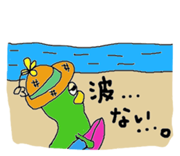macaroni-kun sticker #3077209