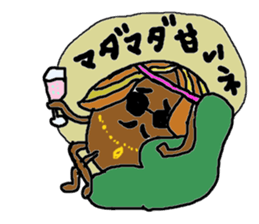macaroni-kun sticker #3077212