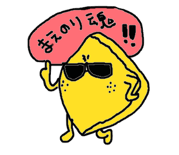 macaroni-kun sticker #3077213
