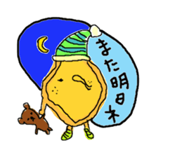 macaroni-kun sticker #3077218