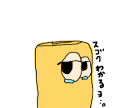 macaroni-kun sticker #3077227