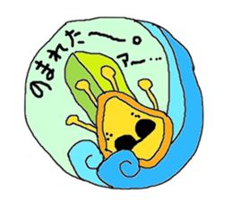 macaroni-kun sticker #3077229