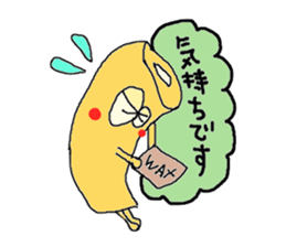 macaroni-kun sticker #3077230