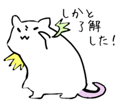 Rats sticker #3077239