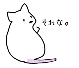 Rats sticker #3077240