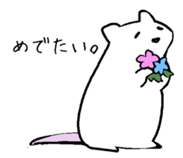 Rats sticker #3077243