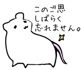 Rats sticker #3077244