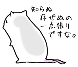 Rats sticker #3077253