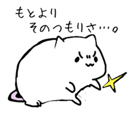 Rats sticker #3077256