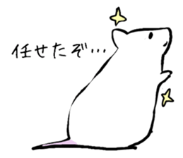 Rats sticker #3077264