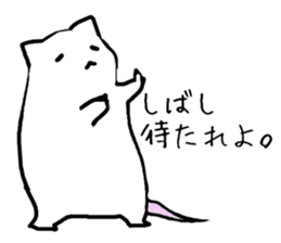 Rats sticker #3077265