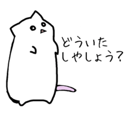 Rats sticker #3077269