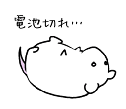 Rats sticker #3077271