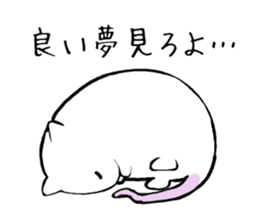 Rats sticker #3077273