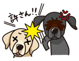 iinu - Labrador Retriever sticker #3077424