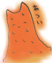 nukunuku sticker #3077475