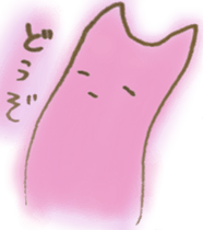 nukunuku sticker #3077477