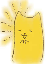 nukunuku sticker #3077478