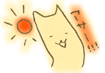 nukunuku sticker #3077480