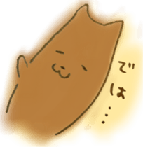 nukunuku sticker #3077486