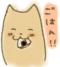 nukunuku sticker #3077497