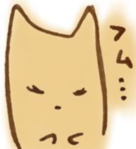 nukunuku sticker #3077500