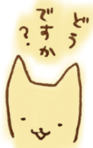 nukunuku sticker #3077503