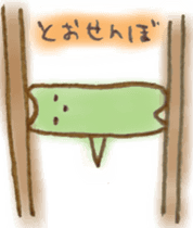 nukunuku sticker #3077504