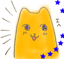 nukunuku sticker #3077510