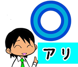 Conversation drama sticker #3077515