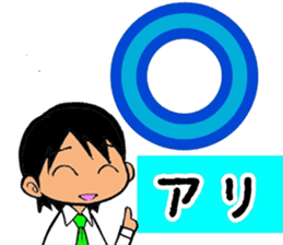 Conversation drama sticker #3077515