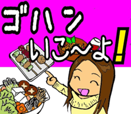 Conversation drama sticker #3077517