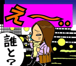 Conversation drama sticker #3077519