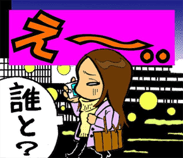 Conversation drama sticker #3077519