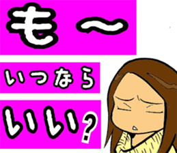 Conversation drama sticker #3077521