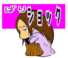 Conversation drama sticker #3077523