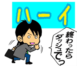 Conversation drama sticker #3077525