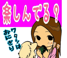 Conversation drama sticker #3077526