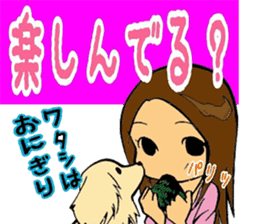 Conversation drama sticker #3077526