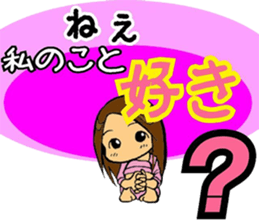 Conversation drama sticker #3077533