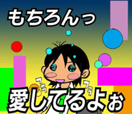 Conversation drama sticker #3077534