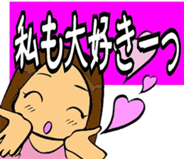 Conversation drama sticker #3077535